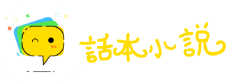 一彻万融网